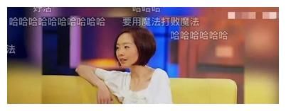 快来报名！周六和鲁豫面对面，聊聊现代女性的生活态度