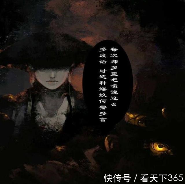 高分|不容错过,比《海贼王》还高分的国漫神作,差0.2分就满分了