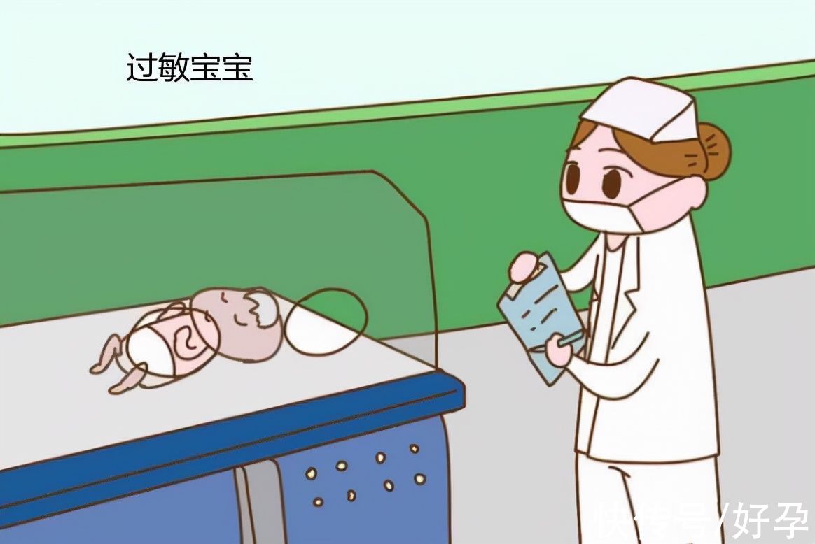 宝妈|家有过敏宝宝是什么体验？宝妈：月子里哭到眼肿，孩子满月才八斤