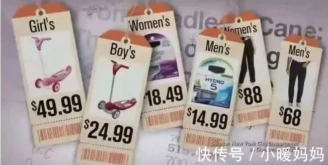 真相|女生的裤兜被喷上热搜，网友知道真相后气炸：这是什么反人类设计？