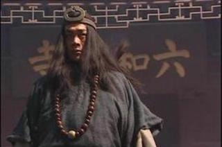 事迹&水浒传三十六天罡星之正义四侠!