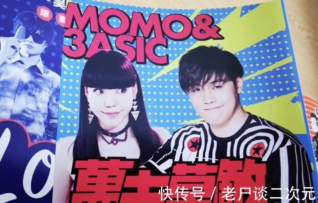 虾米音乐人|#今日听碟#吴莫愁X虾米音乐人《90》