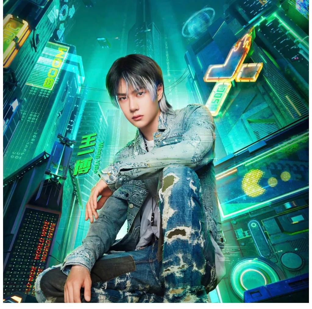 陈瑶|王一博立人设？娜扎签约和颂？金晨恋爱炒作？孙俪看不上网剧？