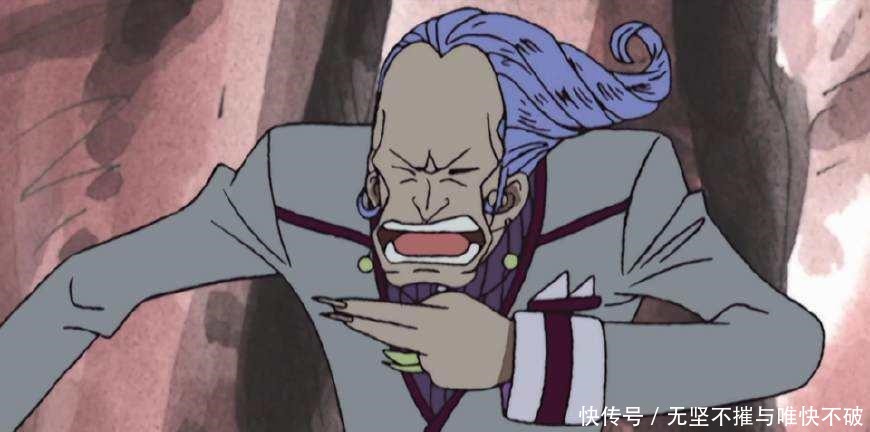 卡普|海贼王卡普派遣克比前去征讨四皇,还送上风风果实,实力超大将