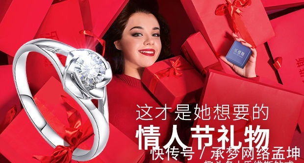 七夕节|七夕可以送玫瑰金戒指吗?这个款式好不好?女孩子喜欢吗?