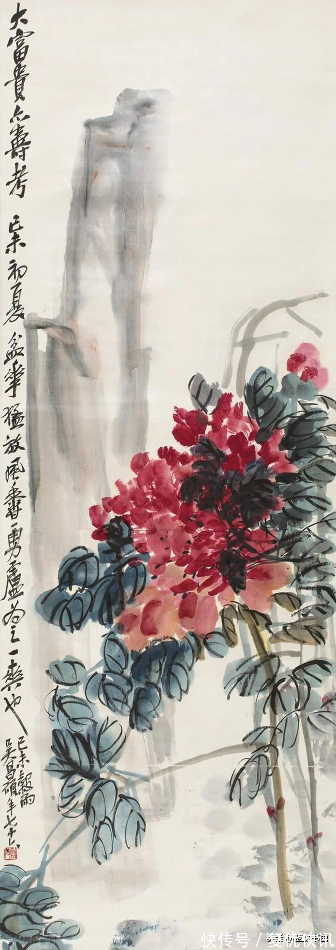 写意画#写意画大师吴昌硕,认为齐白石只学到了皮毛,其实则不然