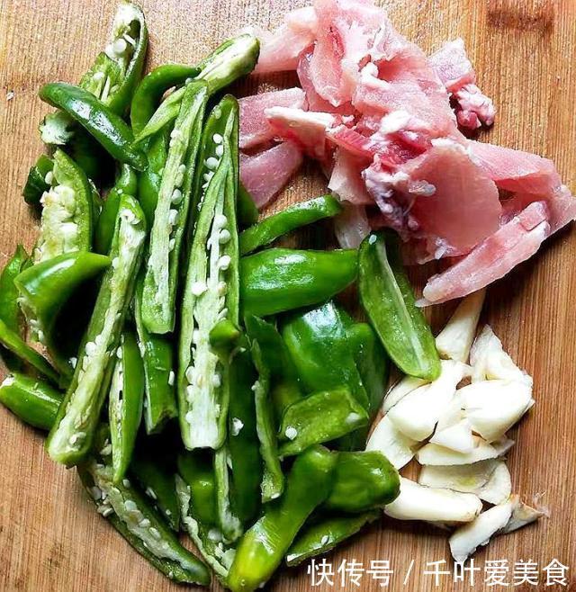 孩子|这菜,25元一斤,多给孩子吃,增强免疫力,身体少生病