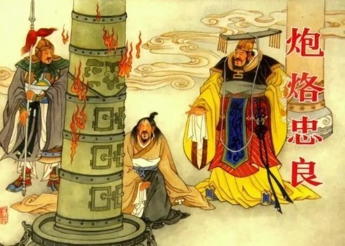 封神中,周武王姬昌擅长算卦,而姜子牙则擅长改卦骗卦