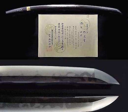 干将|10把诡异的刀