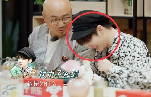  姐姐|徐峥想让黄晓明重回姐姐团，谁注意孟佳的反应，太不给面子了