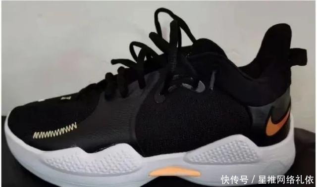  Nike|Nike PG 5谍照曝光，Nike在老年鞋的路上越走越远了