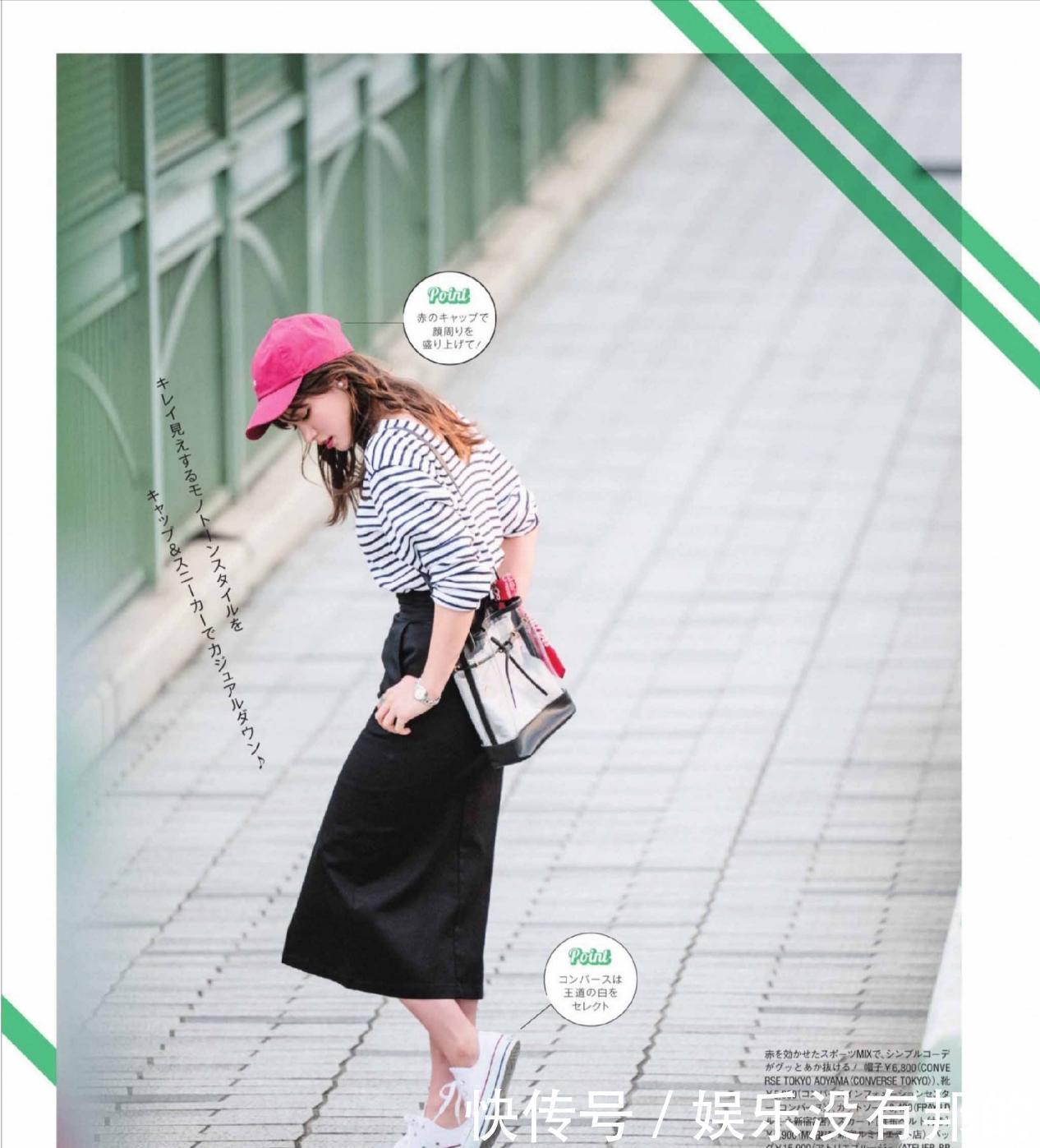 直筒|40岁女人的成熟感穿搭,当属“T恤+直筒裙”,优雅减龄又显气质