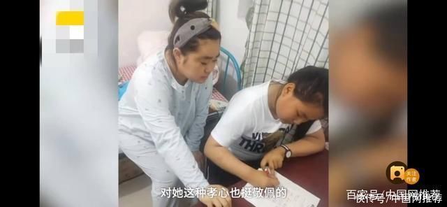 妈妈|12岁女孩为救母努力增肥:妈妈给了我一次生命，我也要还妈妈一次