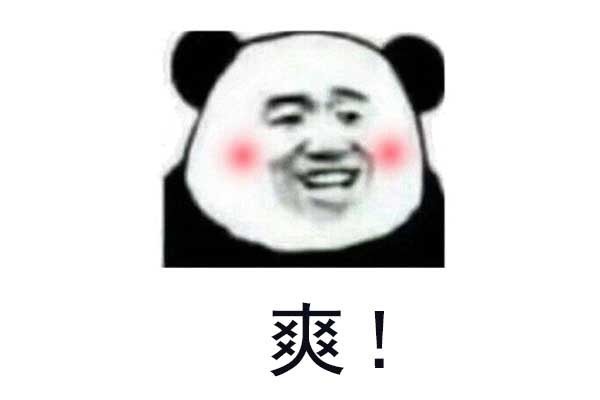 二郎腿|高雅?帅气?有风度?跷二郎腿,在医生的眼中:好处只有一个