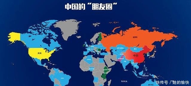 大帝|历史在2000年前设下的套，美国现在想让中国钻！