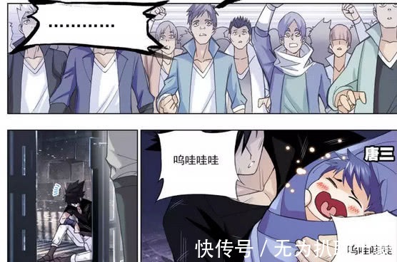 武魂殿|斗罗大陆:他父亲病危,兄弟相离,49岁成最强宗主又有何用!