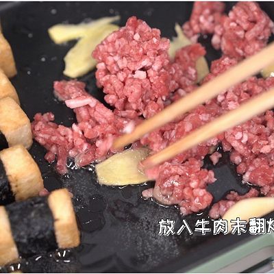 肉末豆腐|照烧海苔肉末豆腐