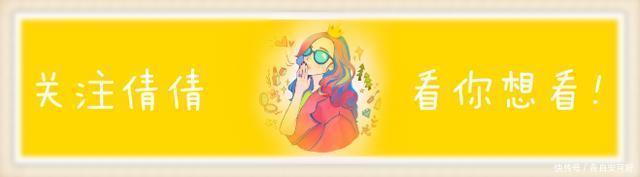 花西子|国货口红“真不行”完美日记被吐槽,花西子风评差,难怪用大牌