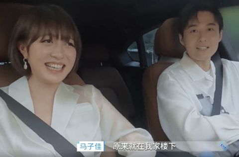 心动的信号4|《心动的信号4》马总第一次见女三就知道她真名?看她职业后秒懂