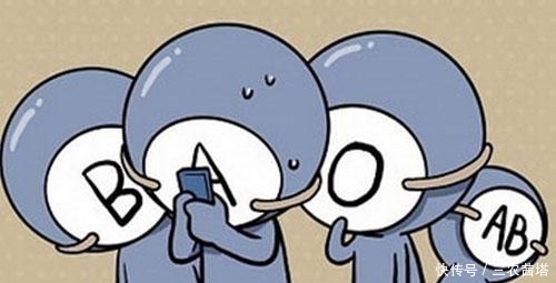 遗传表|夫妻血型遗传表 ：一看就知道孩子是不是亲生的啦！