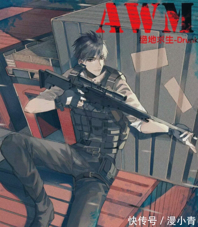 祁醉|可以用来自动回复语录，在谢怜家吃饭，等我活着回来就回复