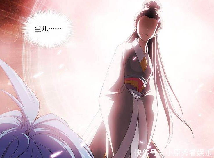 至尊|大主宰:牧锋实力低微 囊获天至尊的心 靠的是别致发型