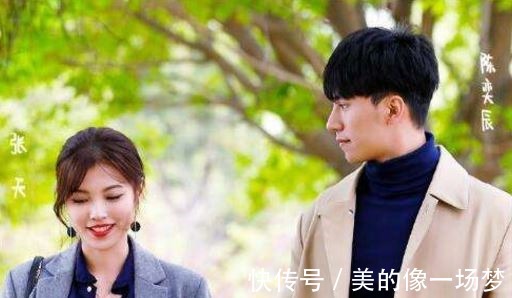 珍珠|《心动的信号》第二季收官,黄钲轩为什么连“备胎”都当不了