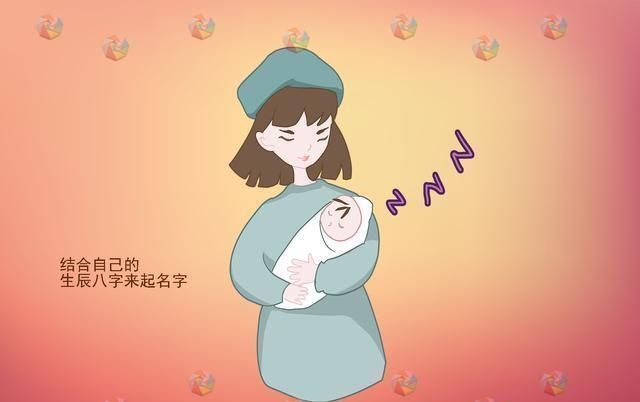 拟声词|妈妈喜欢牡丹,爸爸喜欢珍珠,给女儿取了这个名字,让人笑掉大牙