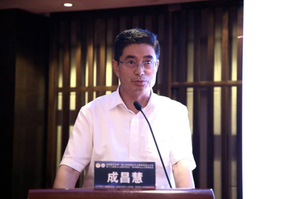 委员会|济南医学会第一届心脏急重症专业委员会成立大会隆重召开