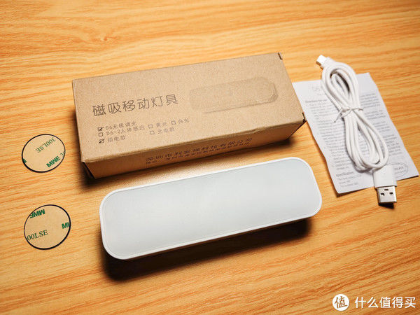 无极调光|消费降级：￥6块9的宿舍神器，无极调光3色温触控酷毙灯晒单简评