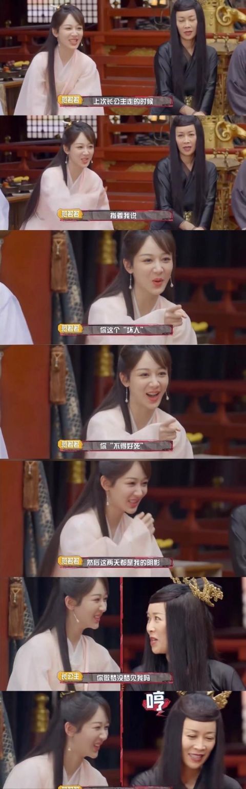 孙红雷|《极挑》《奔跑吧》沦为陪衬,现在火爆的是它,开播3周热度第一