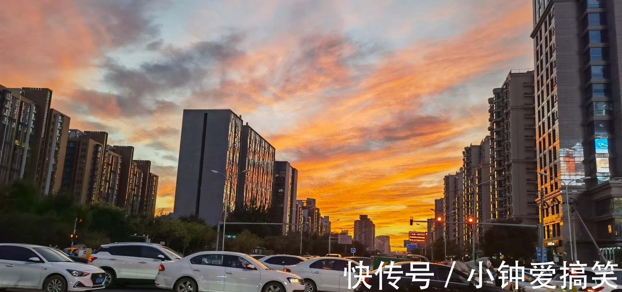 楼宇|深秋照在楼宇里的夕阳