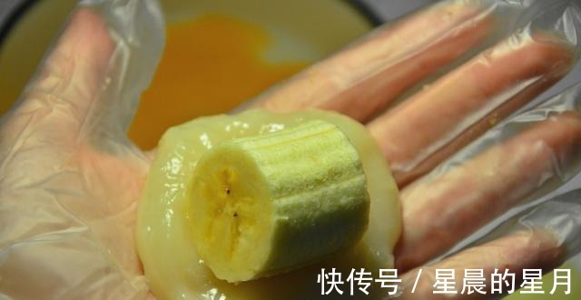 香甜软糯的香蕉糯米糍，做法简单，吃过的都赞不绝口！