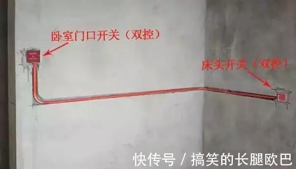 电源插座|新房入住1年,发现11个装修败笔!这种装修教训恨得我咬牙切齿