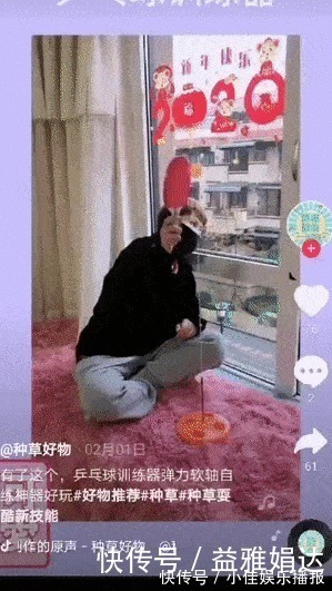 儿童|警惕这款网红玩具已致多名儿童颅脑损伤……