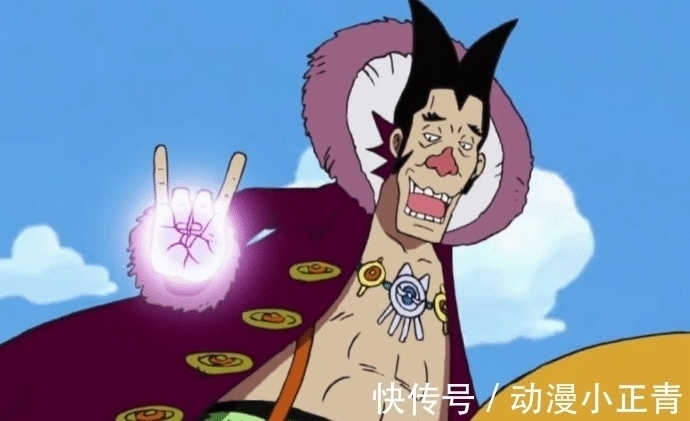 海贼王|海贼王:当神级果实遇到弱鸡宿主,凯撒我忍了,最后一个让人愤怒