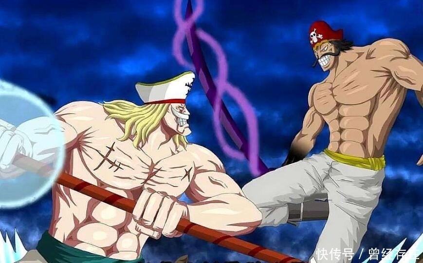 海贼王漫画|四皇排名又被更新了,红发不是最强,bigmom还是最弱