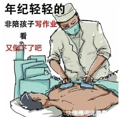 学校|为什么不让孩子写完作业再回家?老师坦言:有好处,但危害更多!