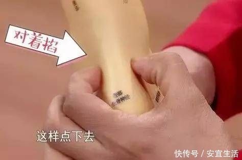 补肾|每天睡前做这3个动作,只需5分钟,补肾又延寿