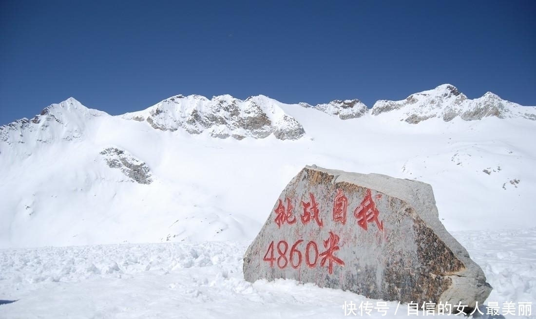 小可爱们|中国的小瑞士，美到“失声”的达古冰川，你来过这里吗？