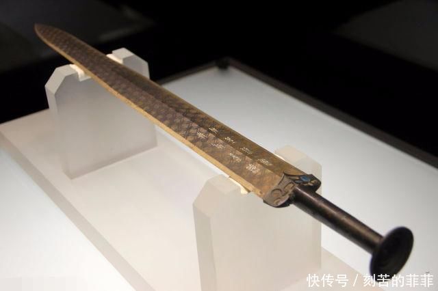 古代宝剑能削铁如泥真是个笑话,专家连铁和铜的分不清楚