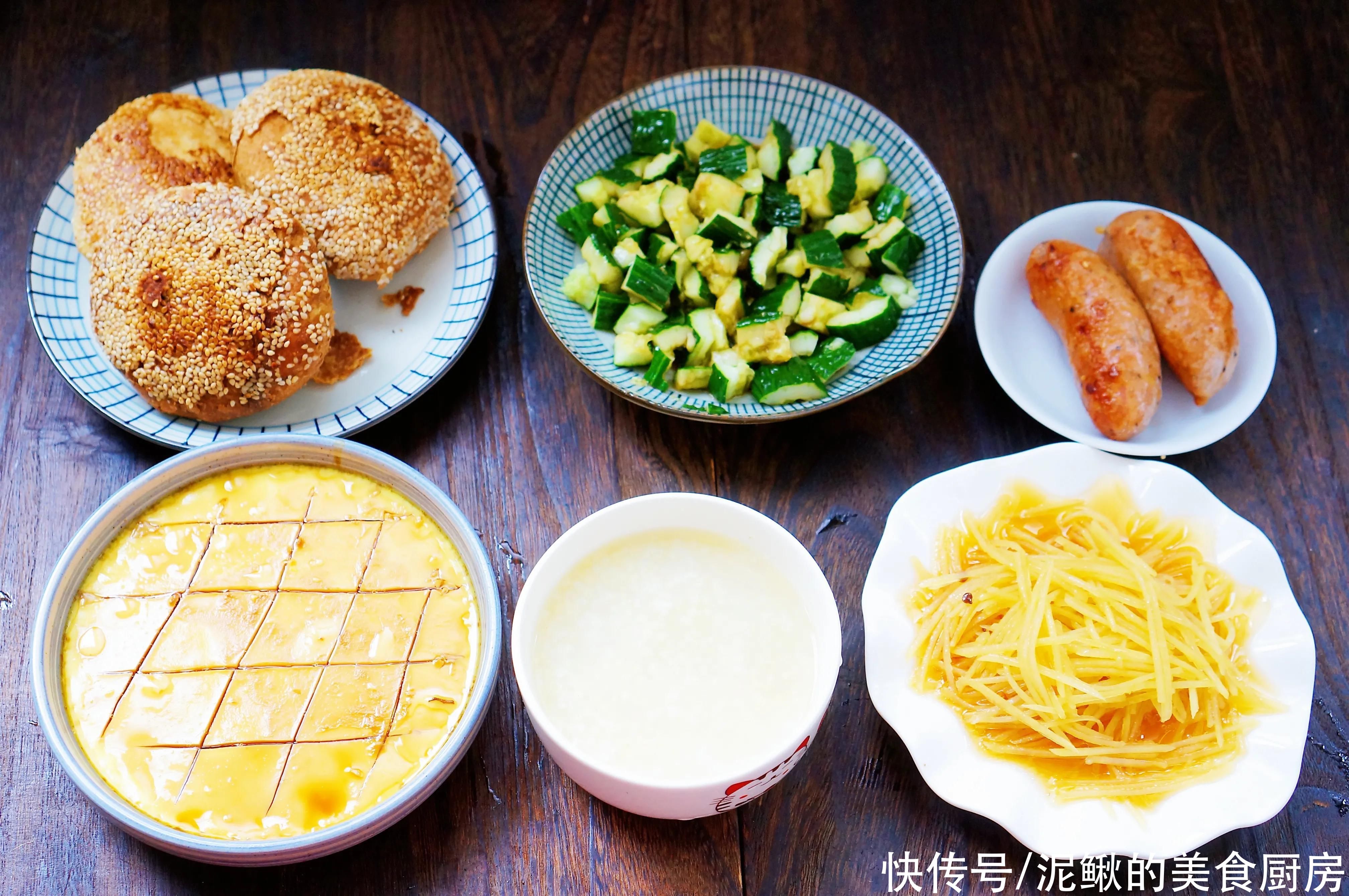电饭煲|一家四口的早餐，在朋友圈火了，营养好吃，网友：比早餐店还丰富