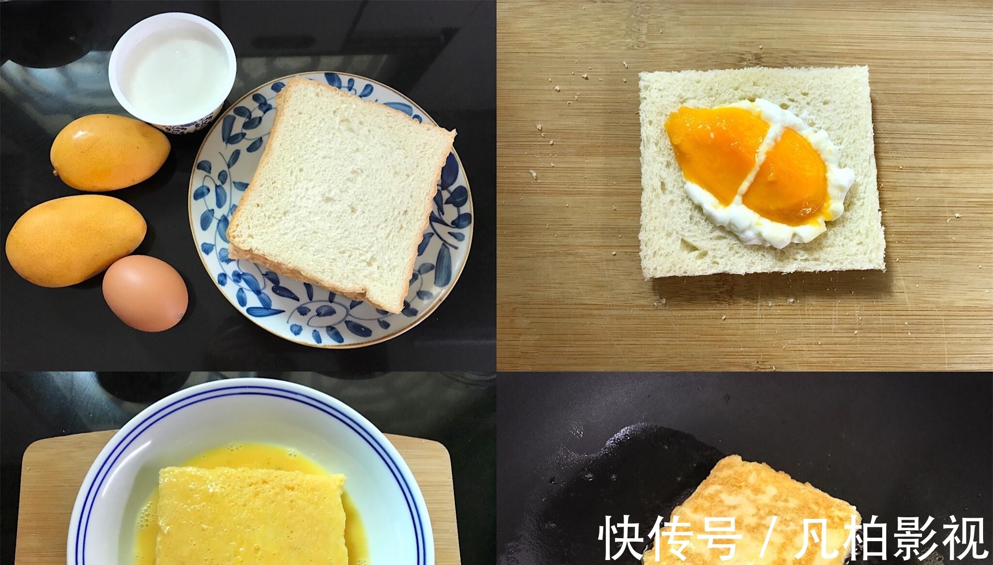 吐司变着花样吃,早餐一周七天不重样,简单营养,孩子最爱