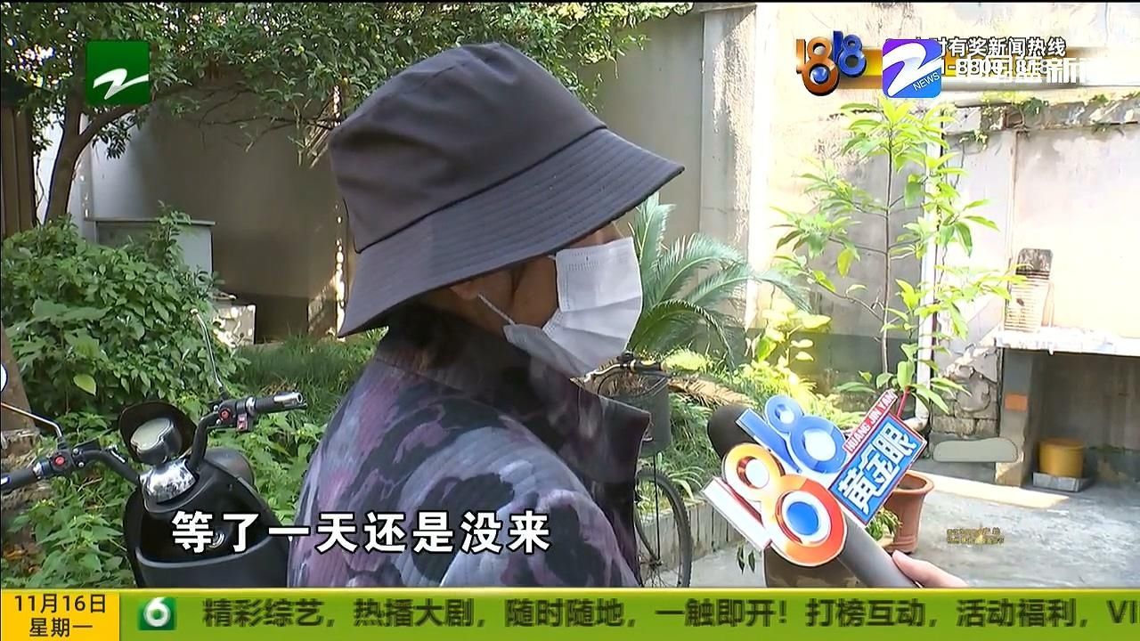 退货|买完“苹果12”想退货 被拒绝是个误会？