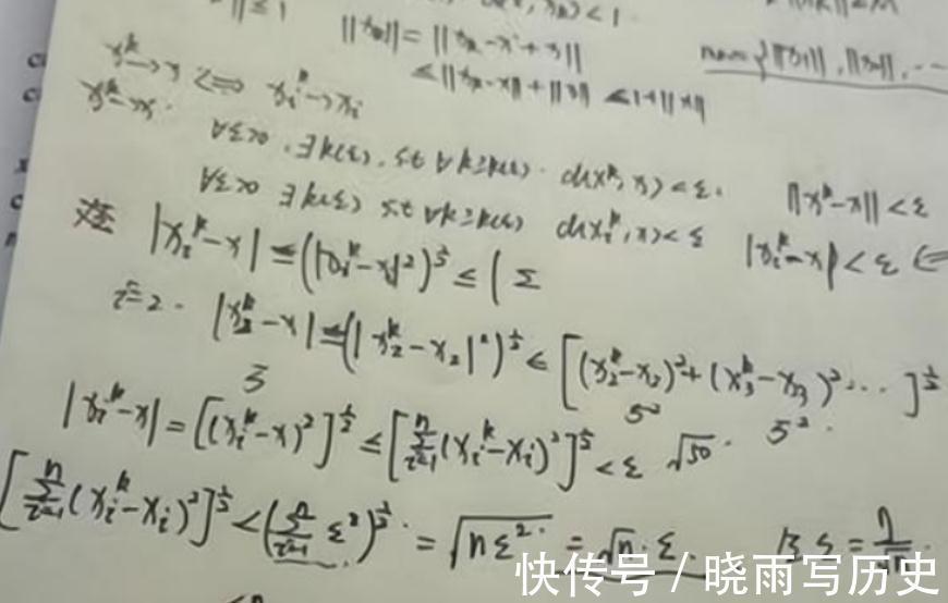 草图|学霸“草稿纸”走红!家长:果然是别人家孩子,网友:果然是学霸