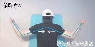 深蹲|如何深蹲不伤膝盖,2000字长文讲透深蹲一个动作,干货