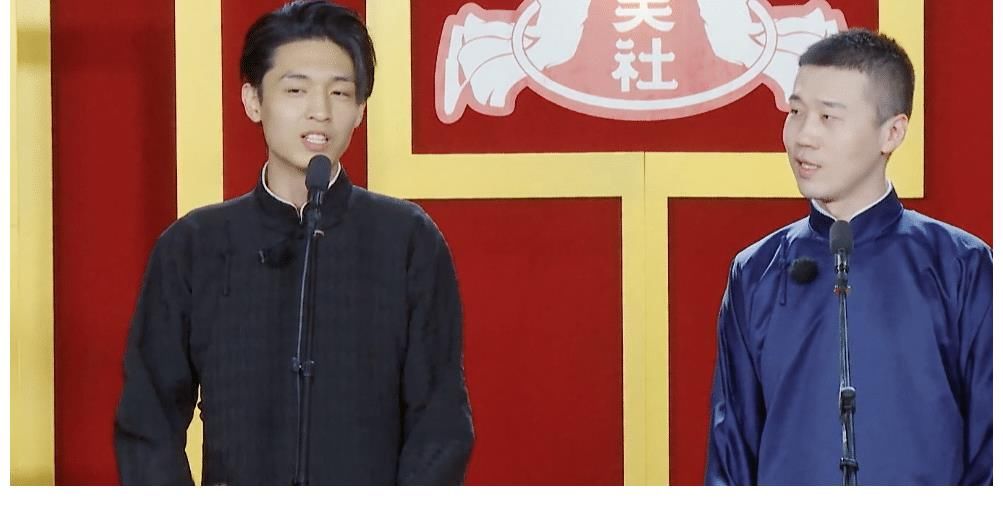 孟鹤堂|德云社团综第六期，尚九熙表现出色仍被淘汰，秦霄贤获高分惹争议