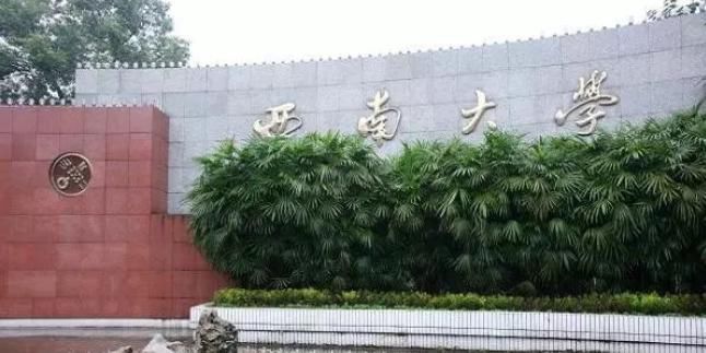 中国“最牛”的大学，学生太多像一座小城市，你知道是哪个大学吗