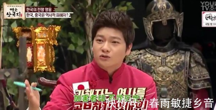 张玉安是如何在国外节目上,怼外国嘉宾的