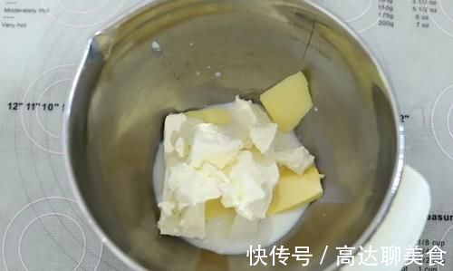 清流|在芝士蛋糕中算是一股清流，对蛋糕的回缩有很大的帮助，轻芝士蛋糕